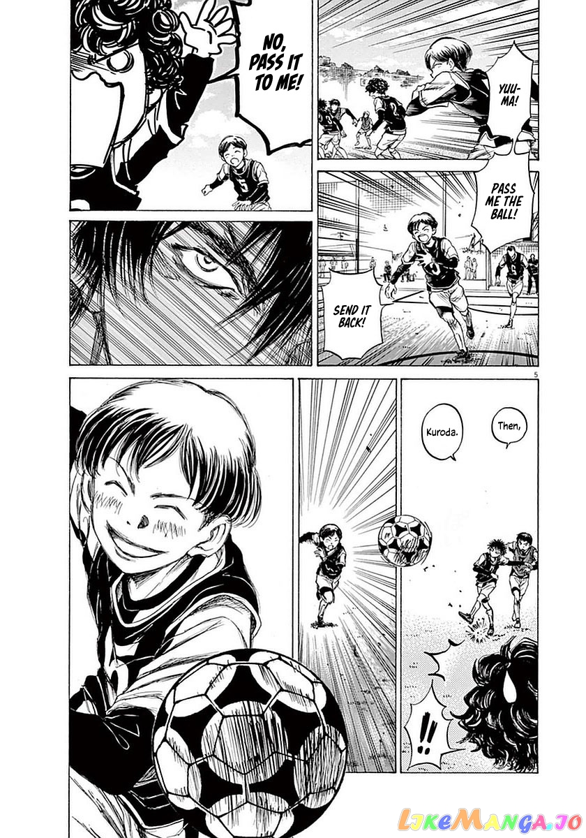 Ao Ashi, Chapter 29 image 10